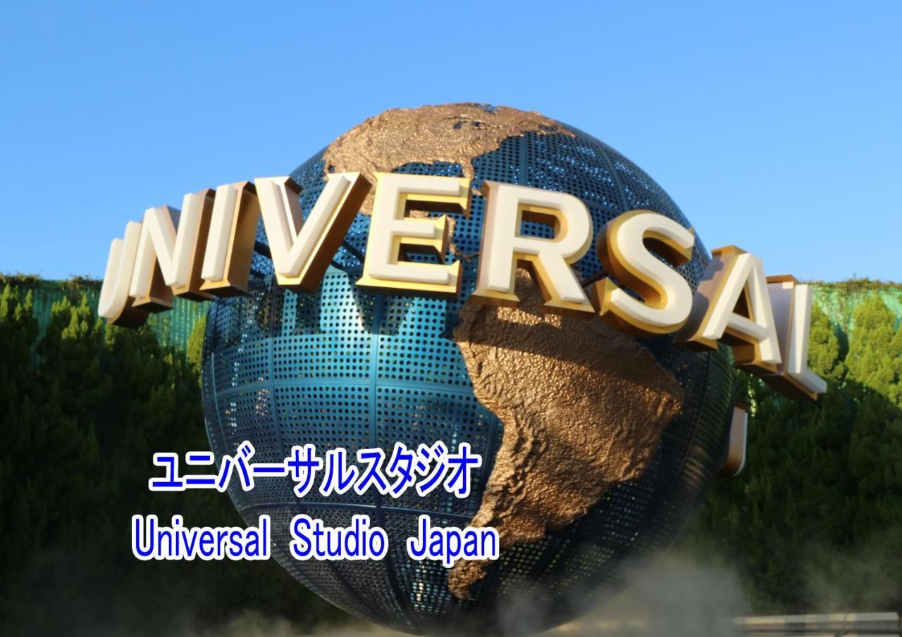 Appartamento Base Osaka Esterno foto